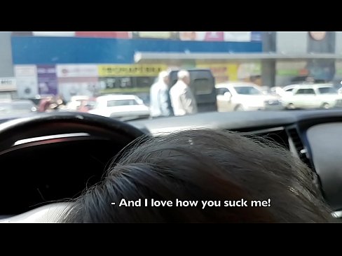 ❤️ Disedot pas di tempat parkir di luar supermarket ️❌ video porno dina su.ixiporn.ru